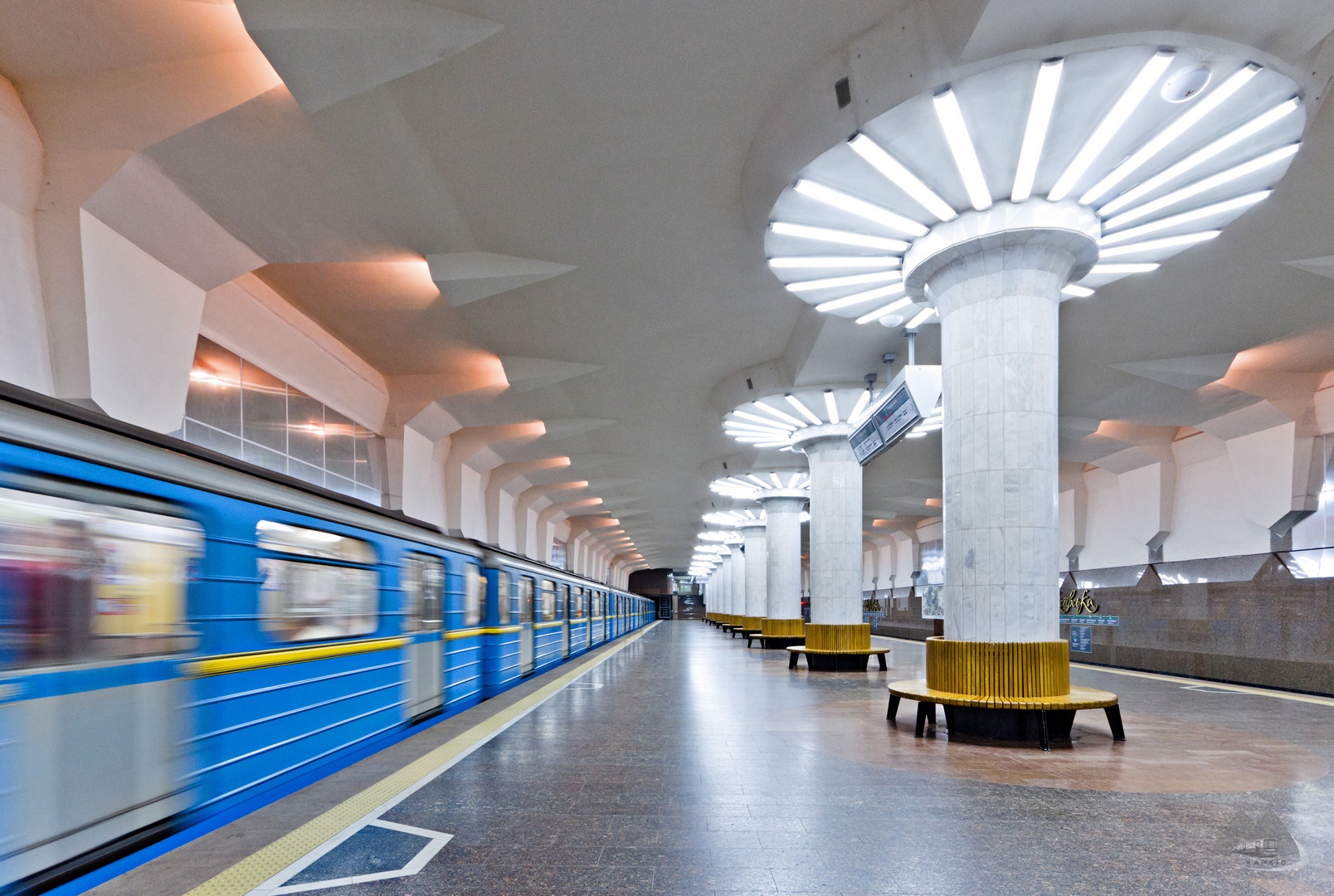 Станція «Олексіївська», Харків