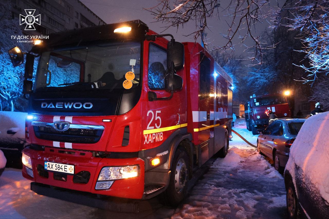 ДСНС ліквідовують пожежу у Харкові, 12 грудня