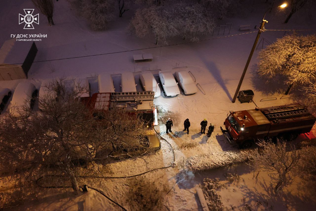 Пожежа у багатоповерхівці у Харкові, 12 грудня