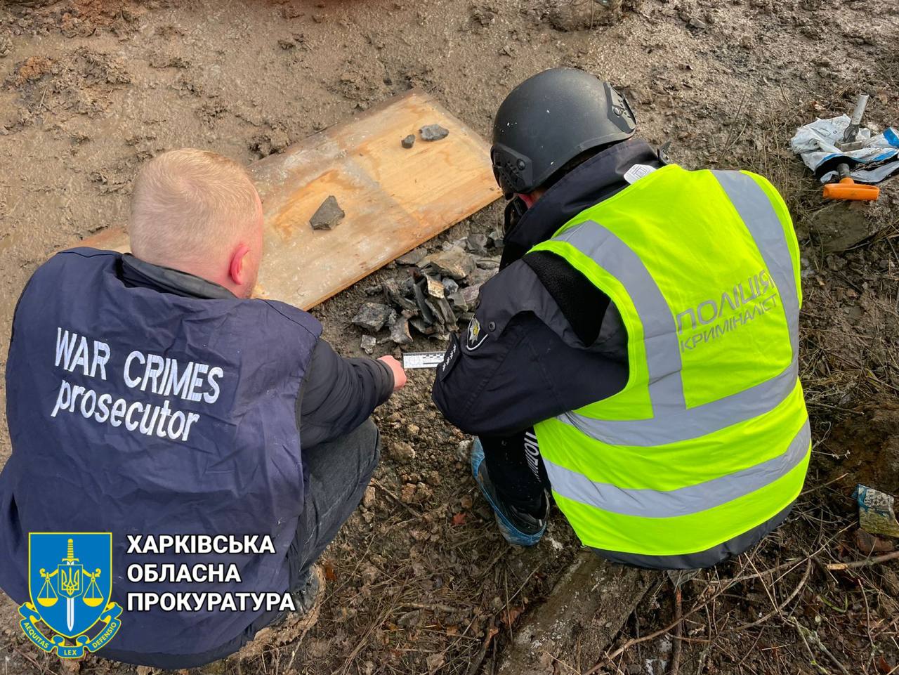 Обстріл Харкова