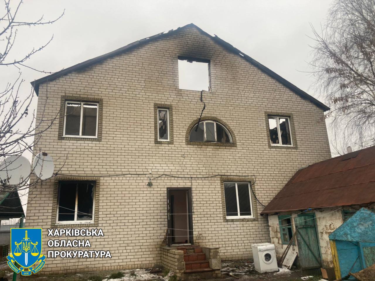 Обстріл Курилівки, Харківська область
