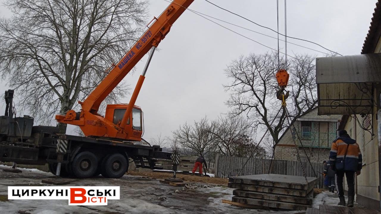 Встановлення укриття в Черкаських Тишках, Харківська область