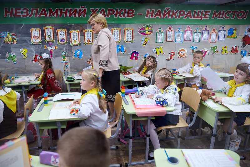 Навчальний клас у метрошколі Харкова у 2023 році