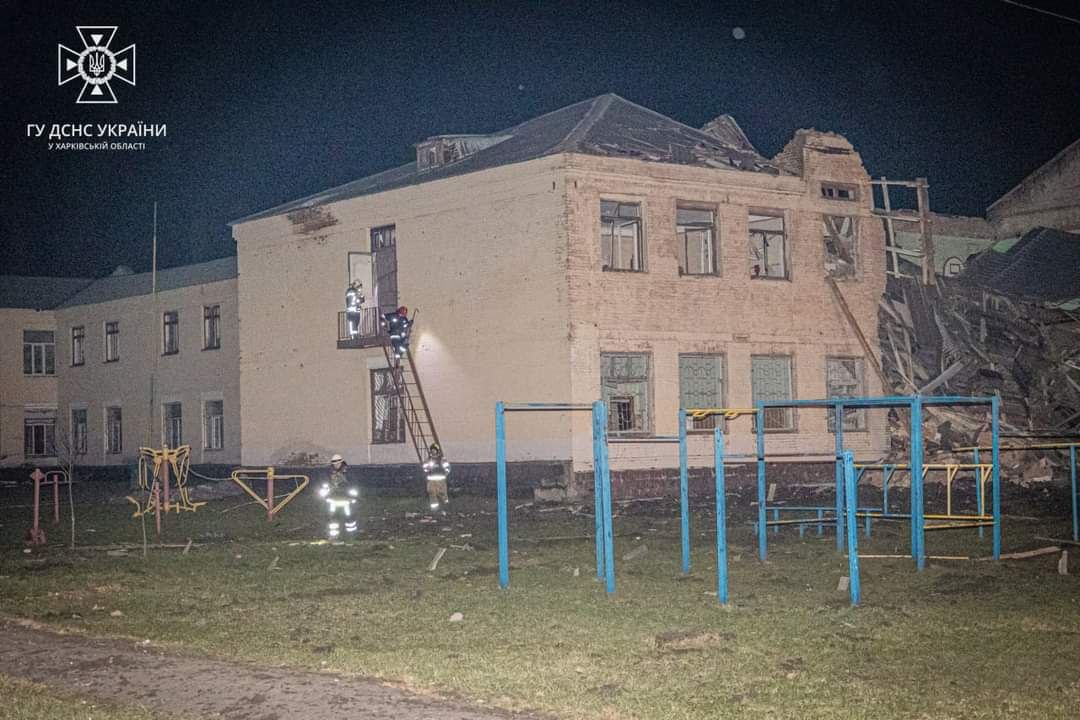 Вечірній обстріл Харкова, 2 січня