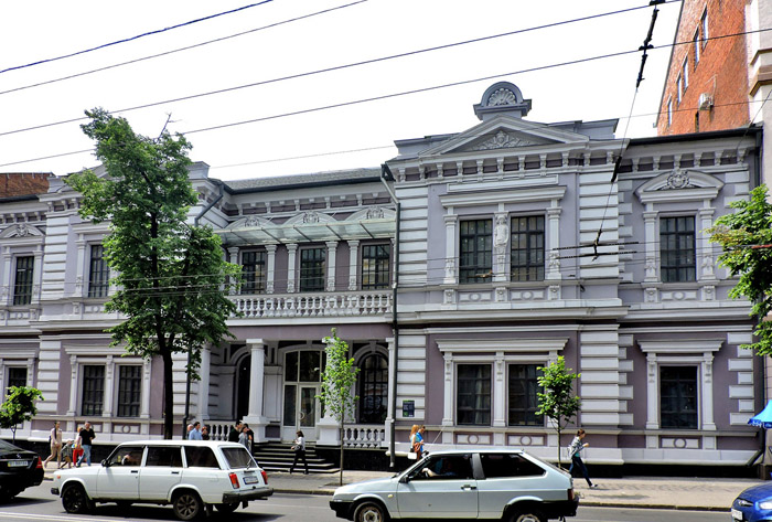 Будинок на Сумській, 43 (фото 2025 року)