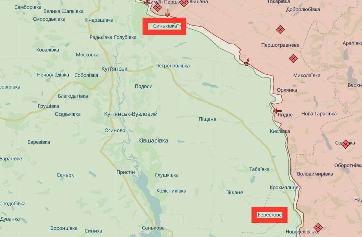 Синьківка та Берестове, Харківська область