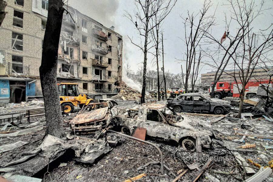 Обстріл Харкова, 23 січня