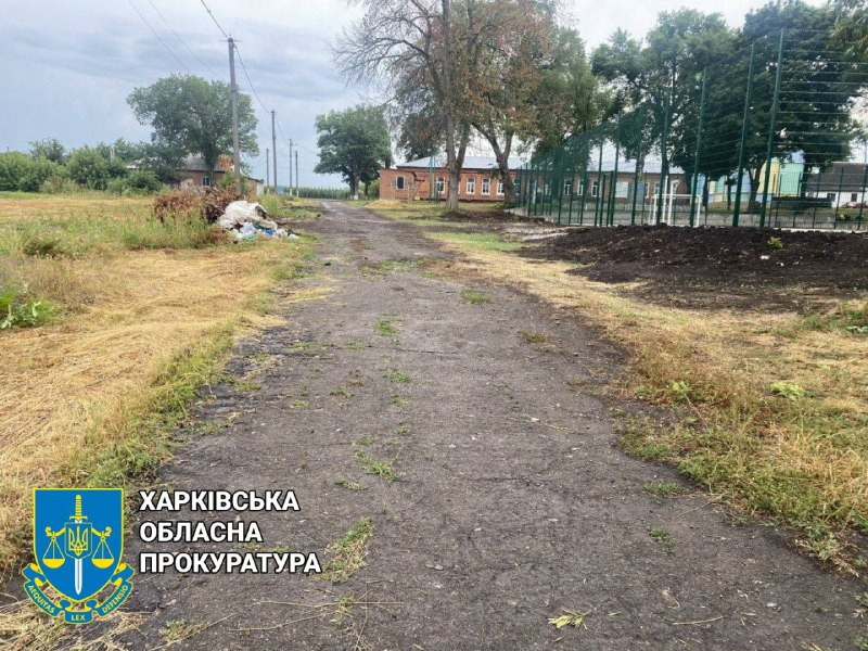 Ліцей у Красноградській громаді після "ремонту"