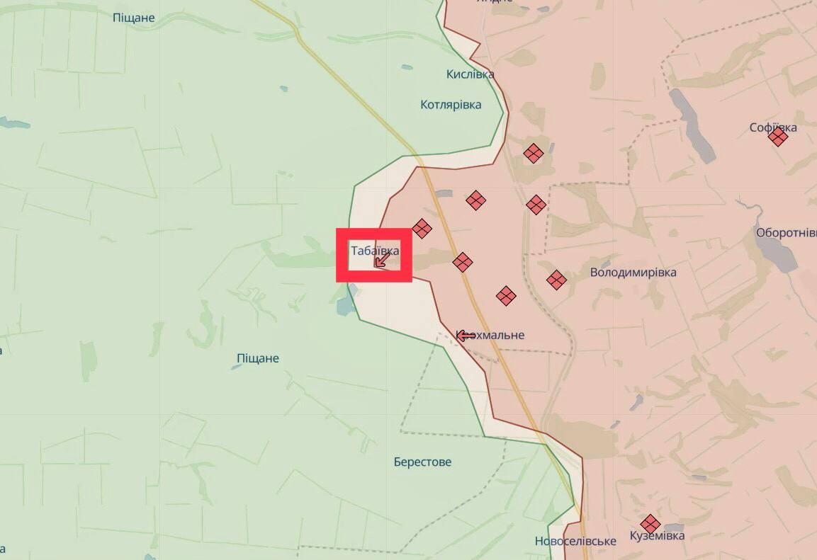 Табаївка, Харківська область