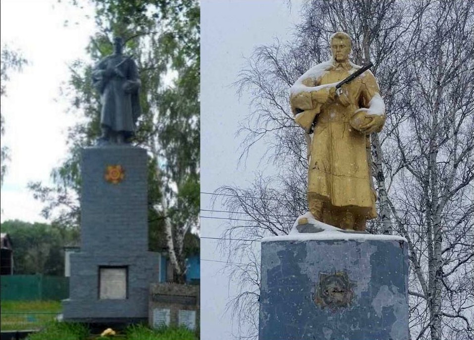 Пам'ятник радянської доби