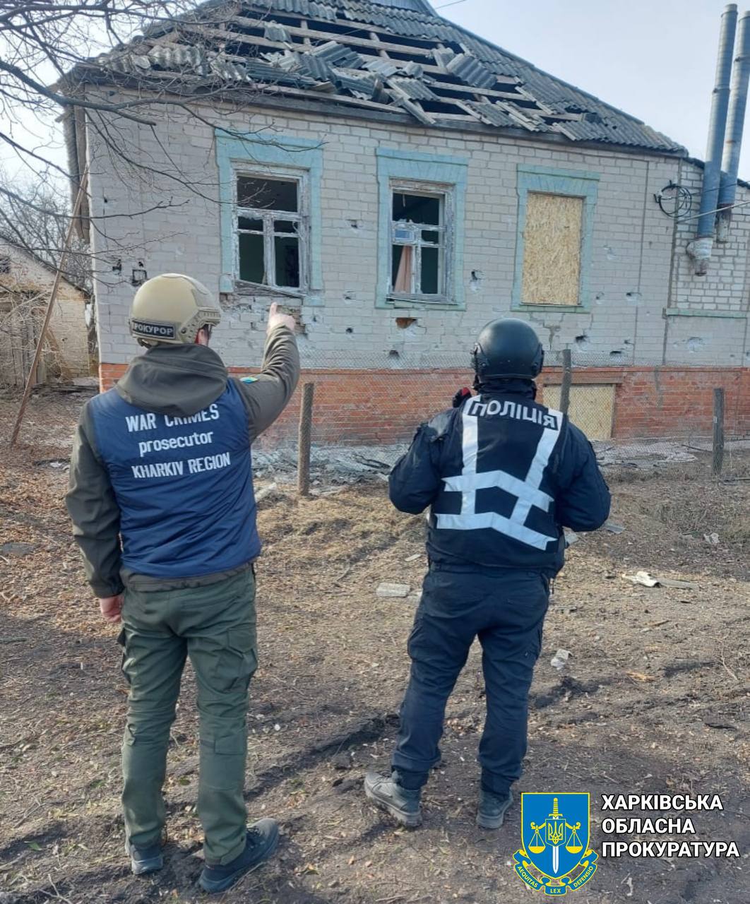 Обстріл Куп'янського району