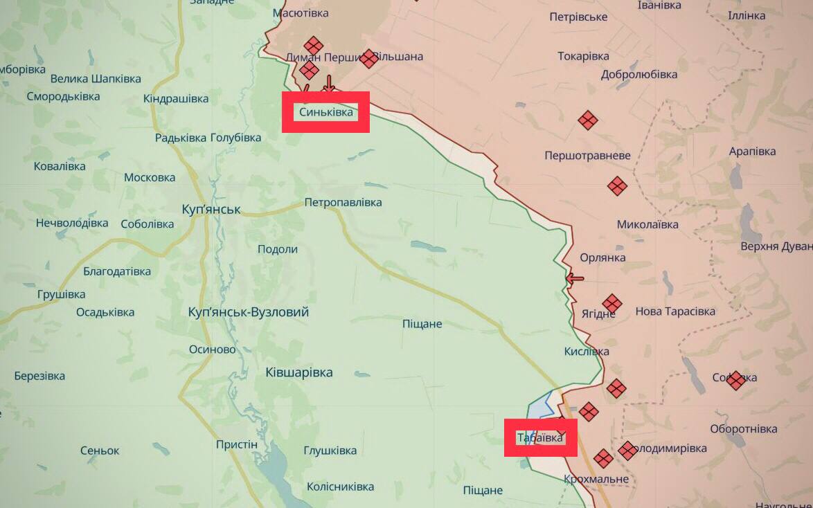 Харківська область фронт
