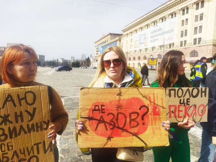 Учасниці акції/фото: Слобідський край