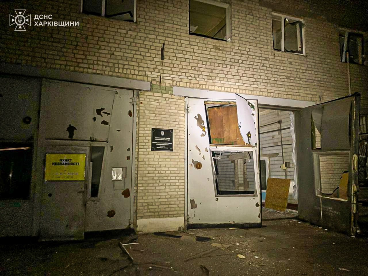 росіяни атакували пожежну частину 1 квітня 2024