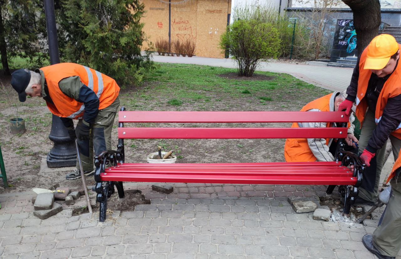 Харків, сквер Коцюбинського