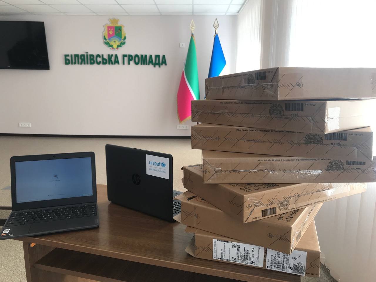 Ноутбуки для школярів Біляївської громади