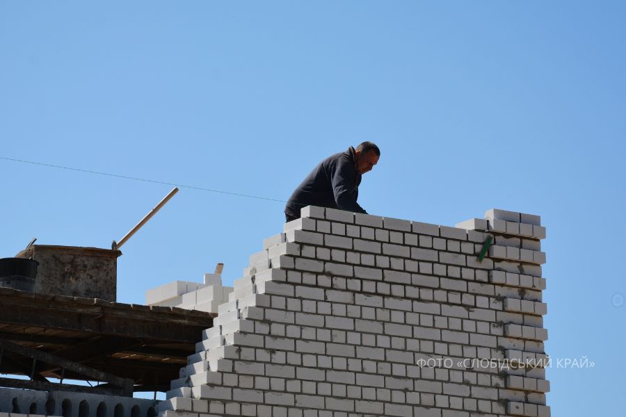 БУдівництво укриття в Чугуєві