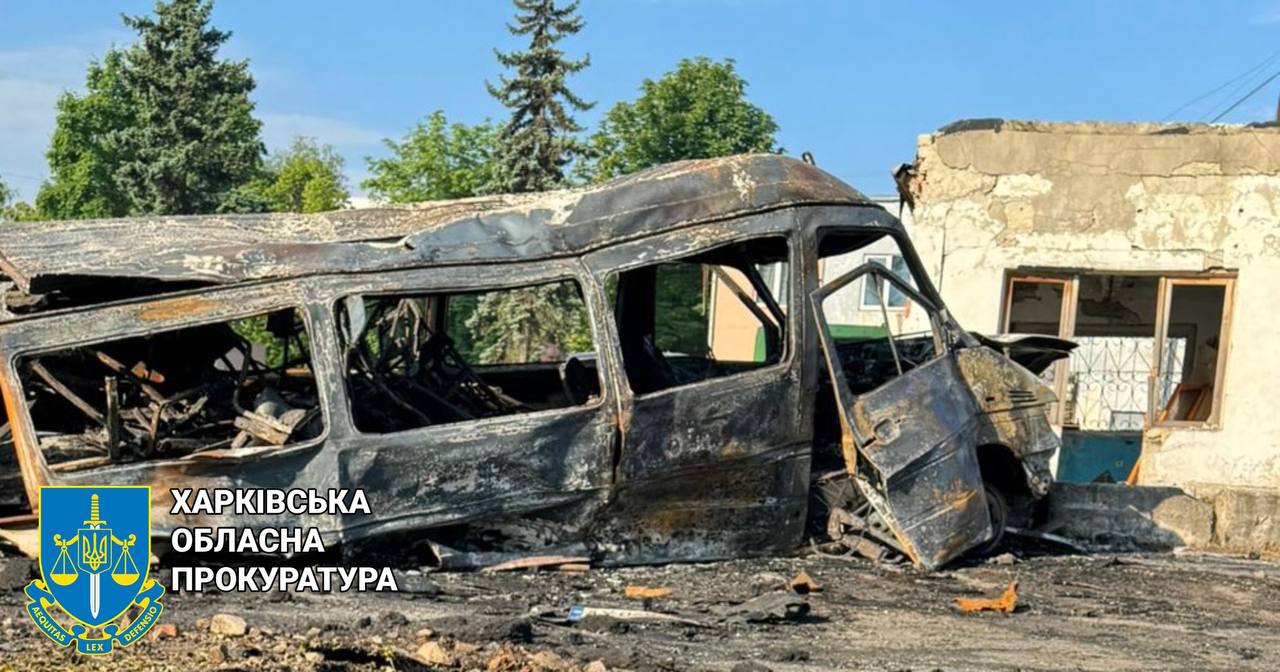 Харків післі атаки шахедів 21 травня 2024