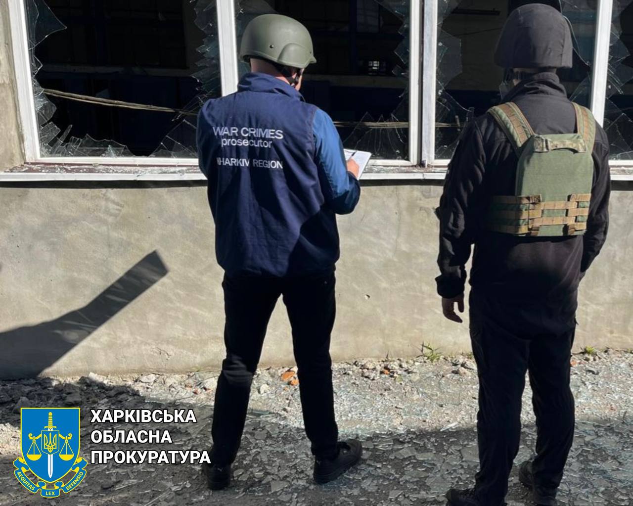 Харків, наслідки авіаудару 23 травня