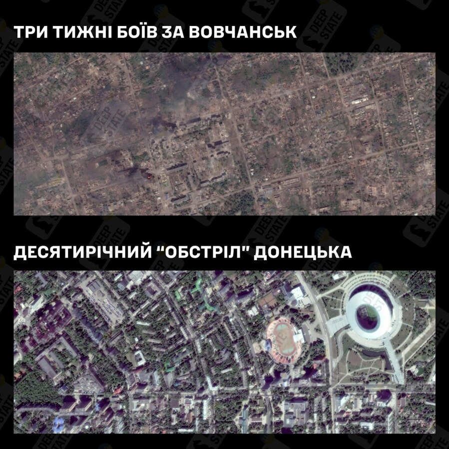 Порівняння Вовчанську та Донецьку з супутника