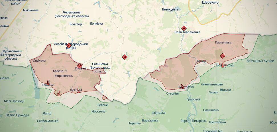 Харківський напрямок