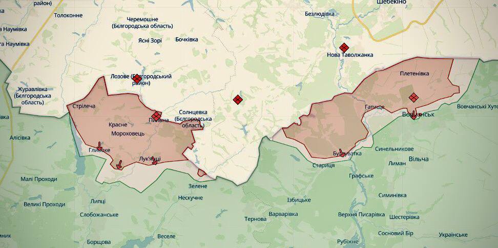 Харківський напрямок