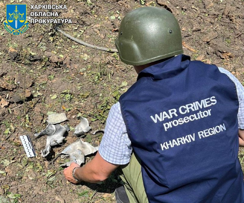 Залишки ракет у селі Мохнач Чугуївського району