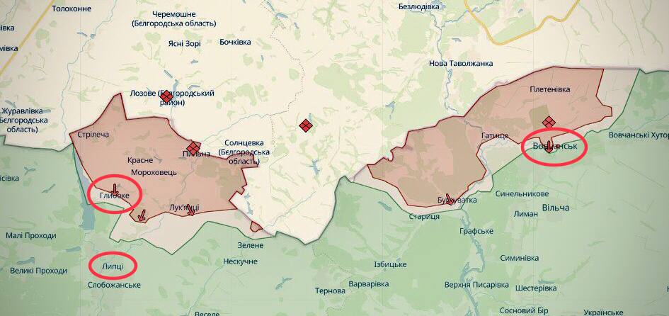 Харківський напрямок