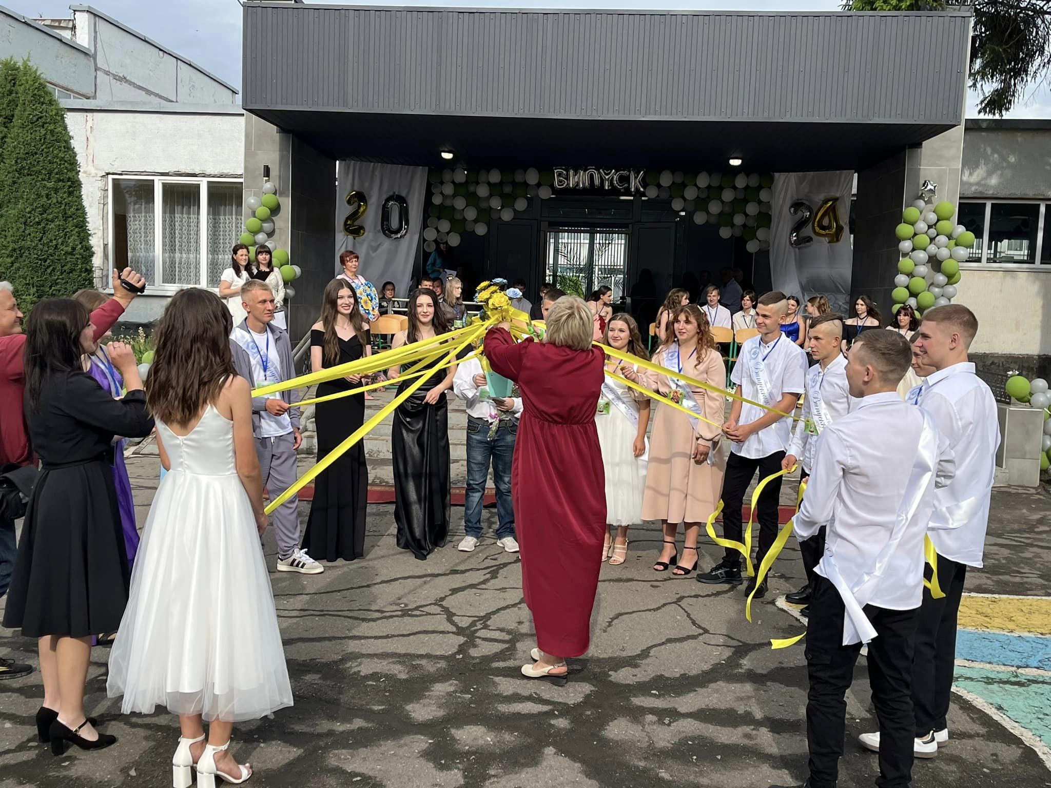 Випускний у Коломаку