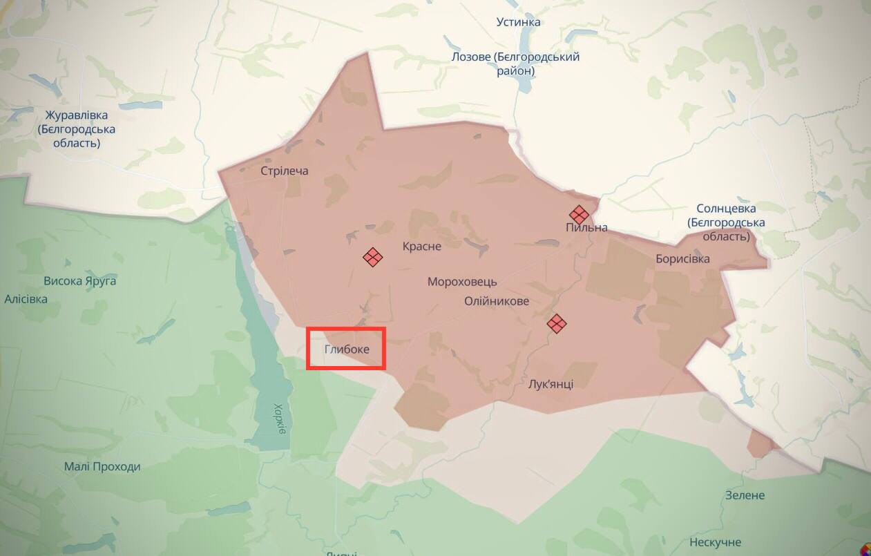 Глибоке, Харківська область