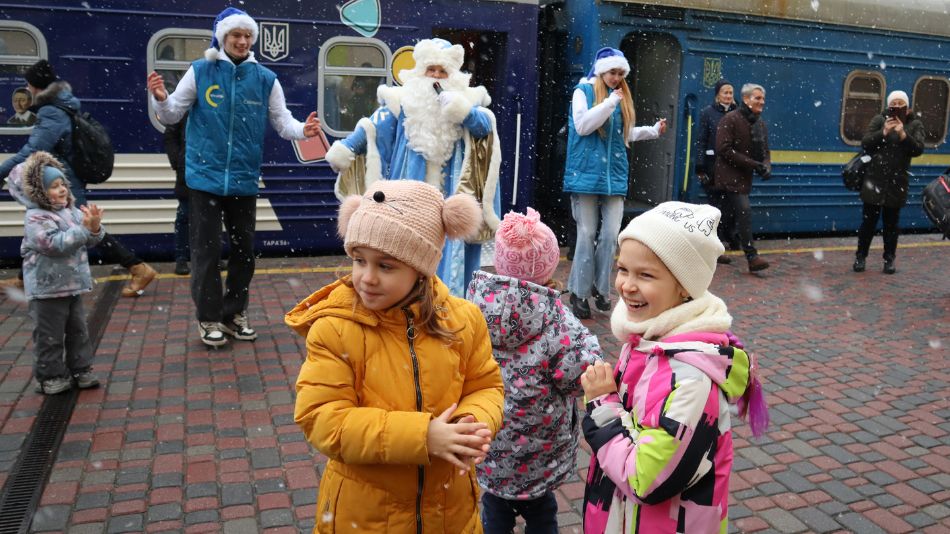 Привітання дітей. Харків день Миколая