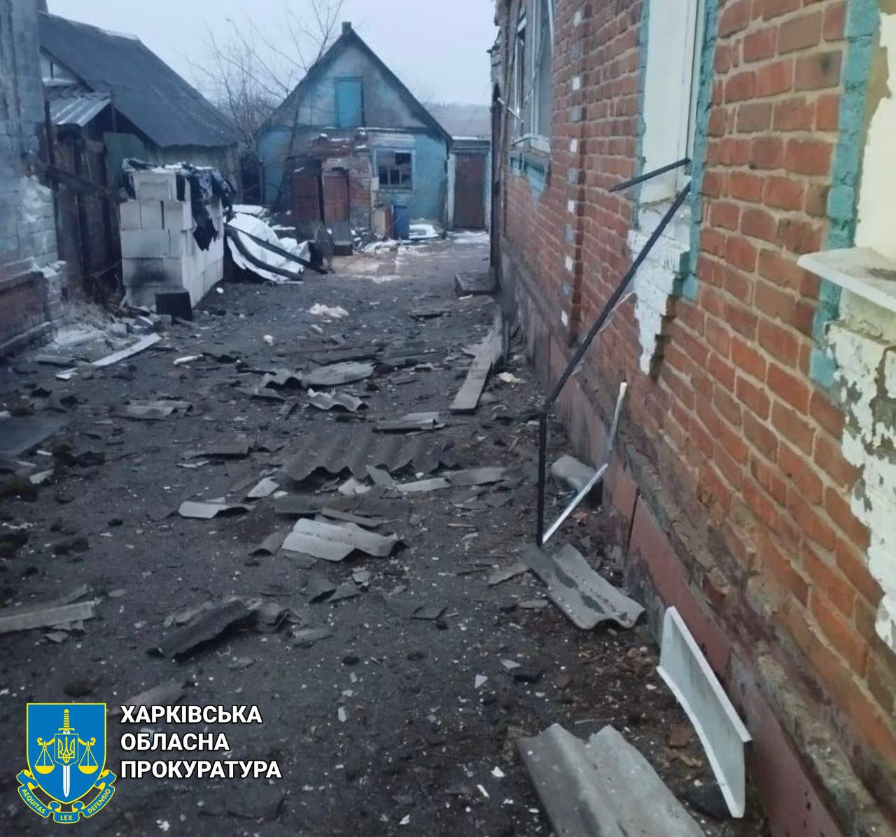 Російські FPV-дрони атакували село на Харківщині