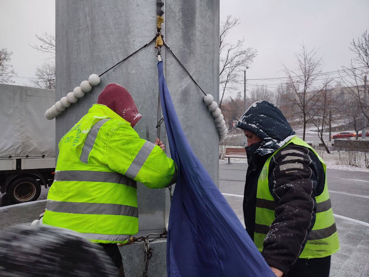 Прапор в центрі Харкова