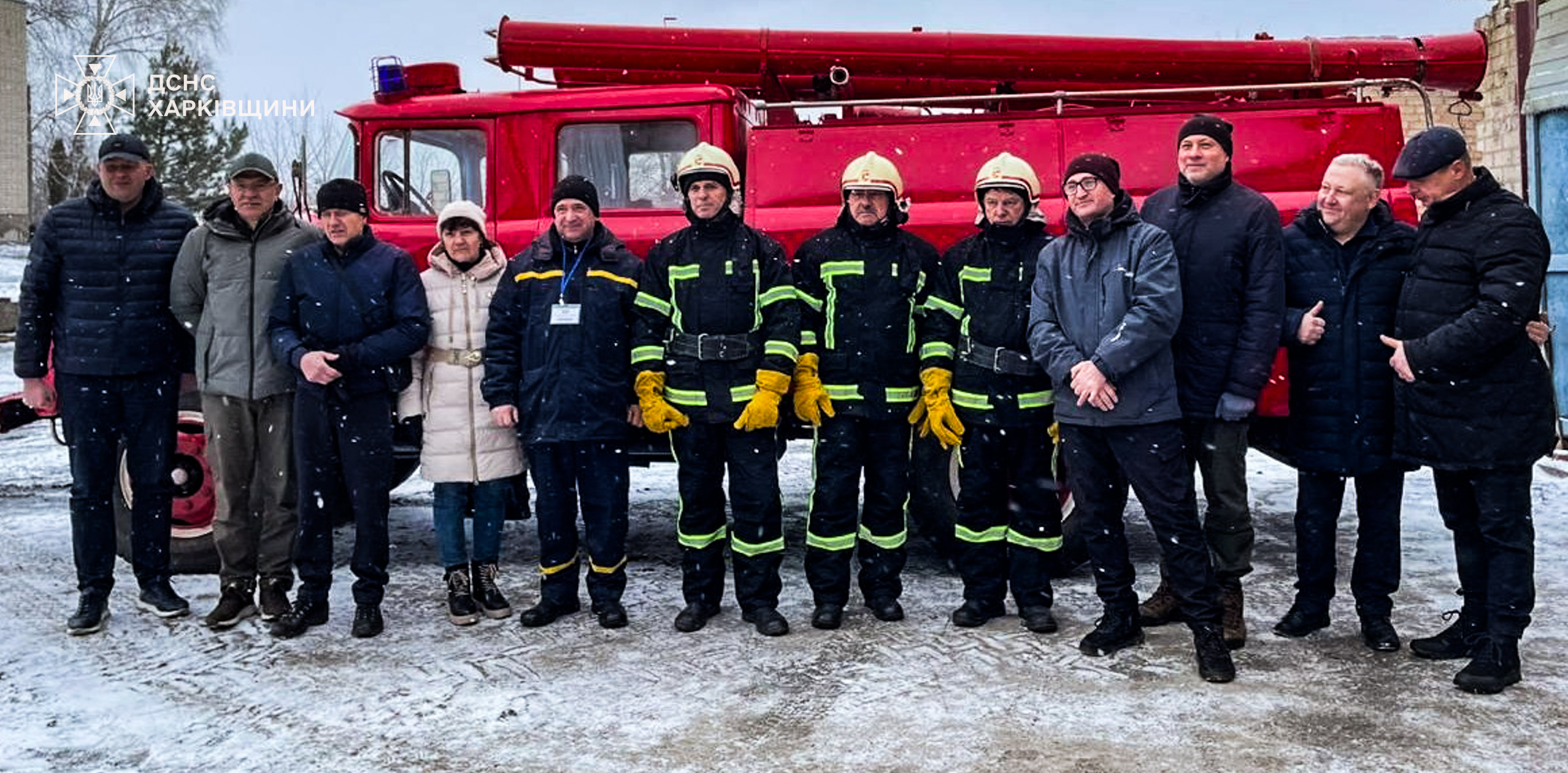 Новий підрозділ пожежної охорони, Студенок