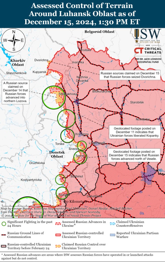 Ситуація на Куп'янському напрямку – ISW