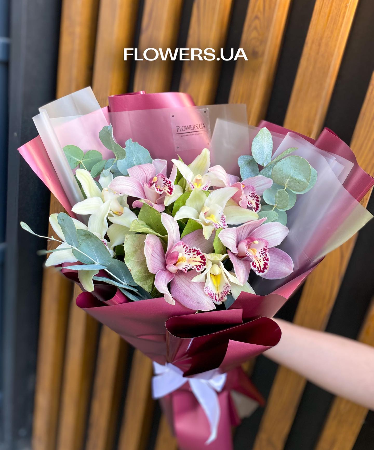 букет квітів, Flowers.ua