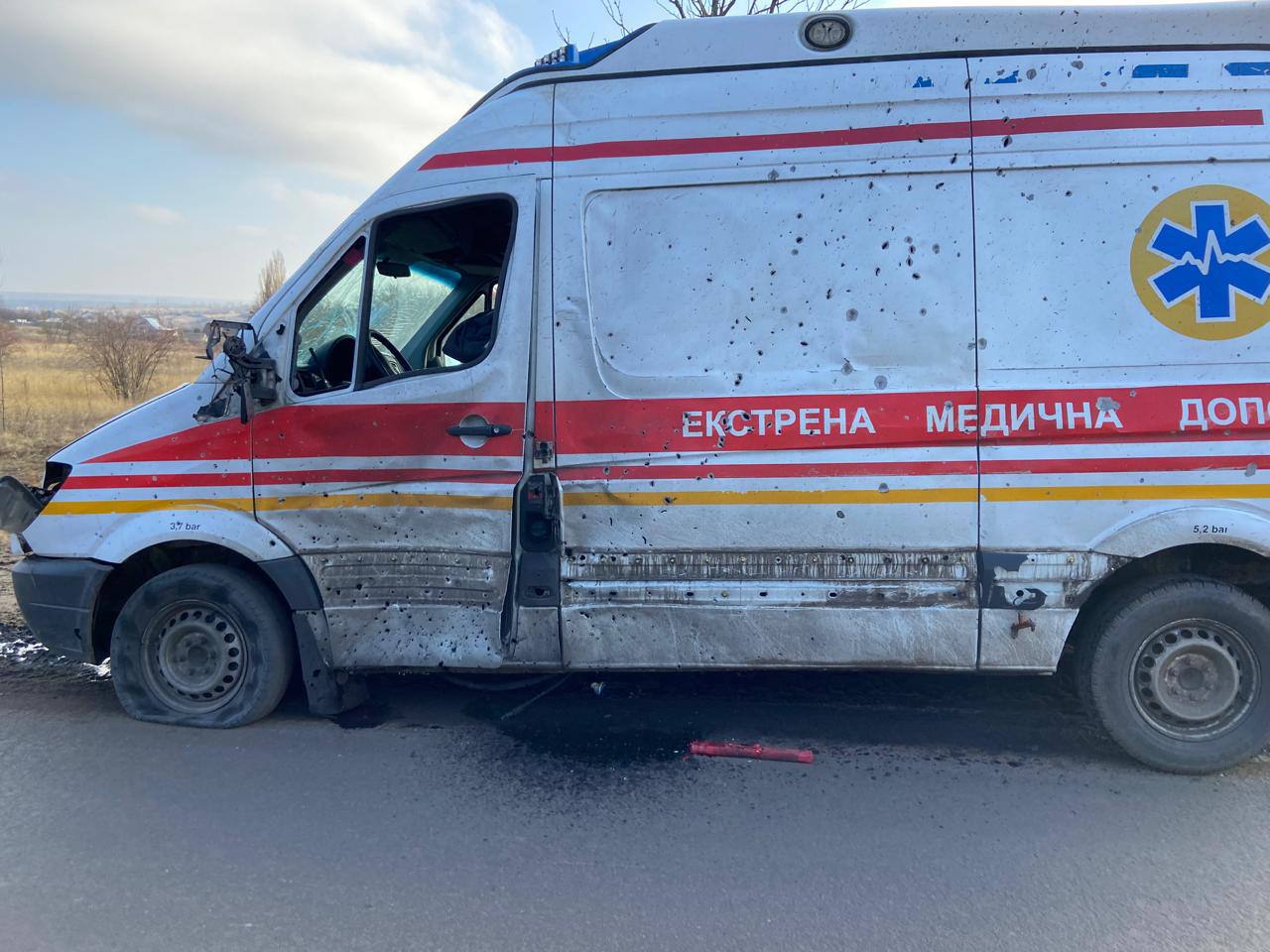 «Швидка допомога» після удару FPV-дрону