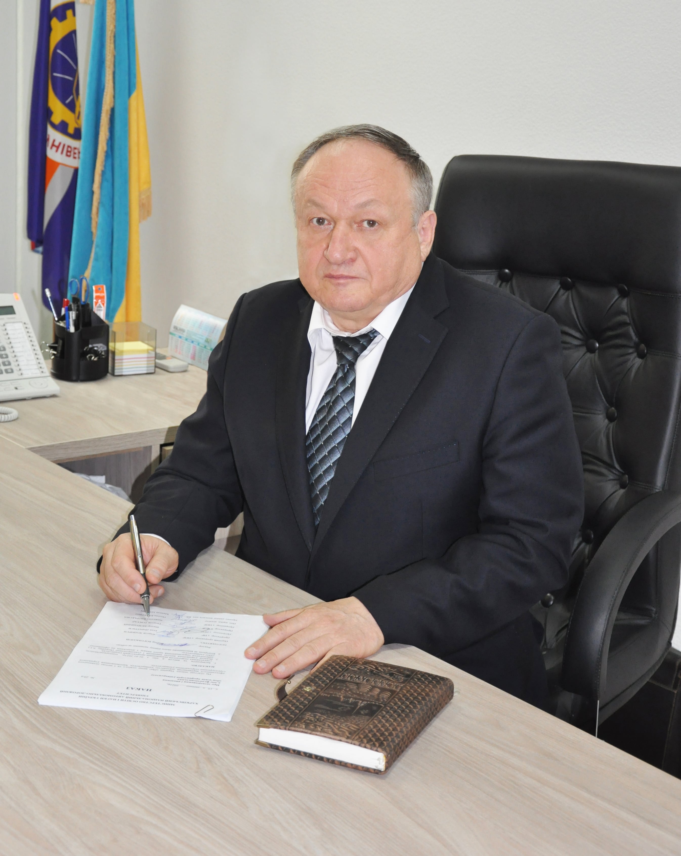 Віктор Богомолов