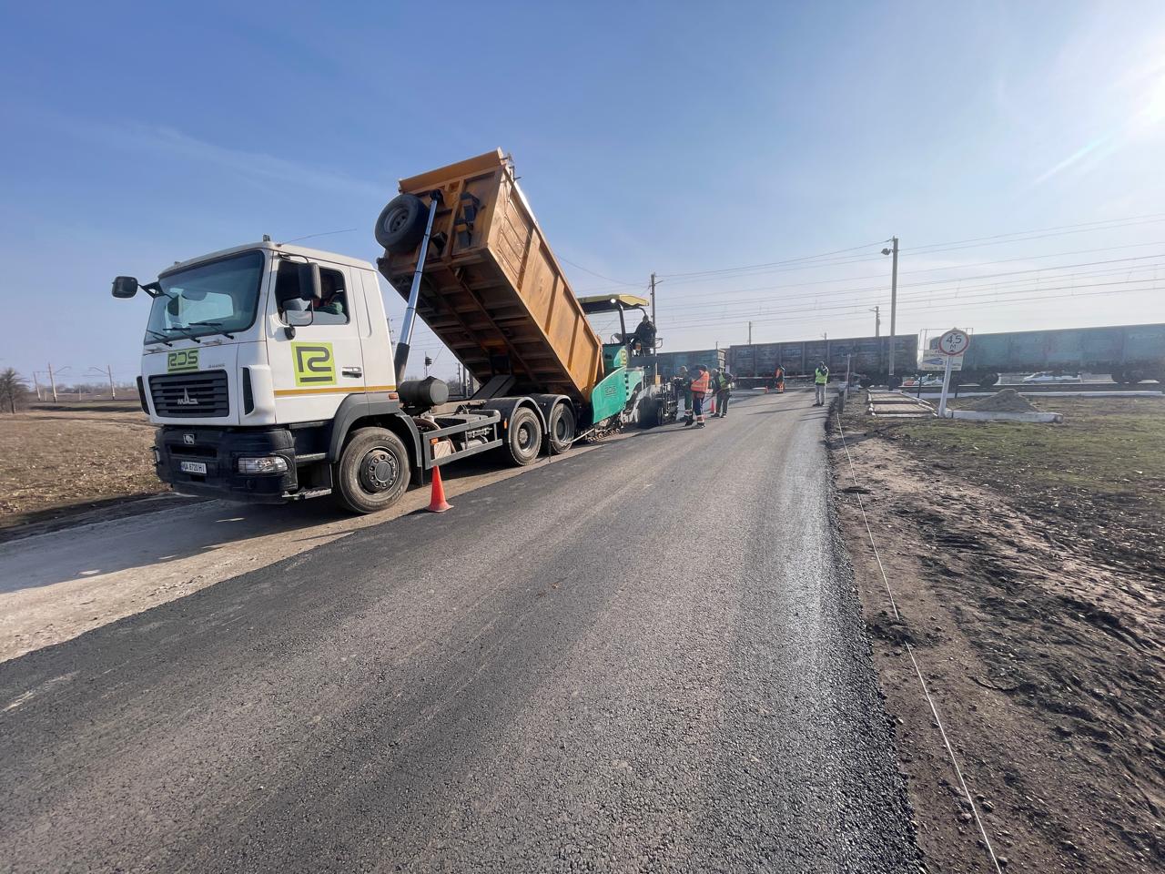 Ремонт основних трас Харківщини