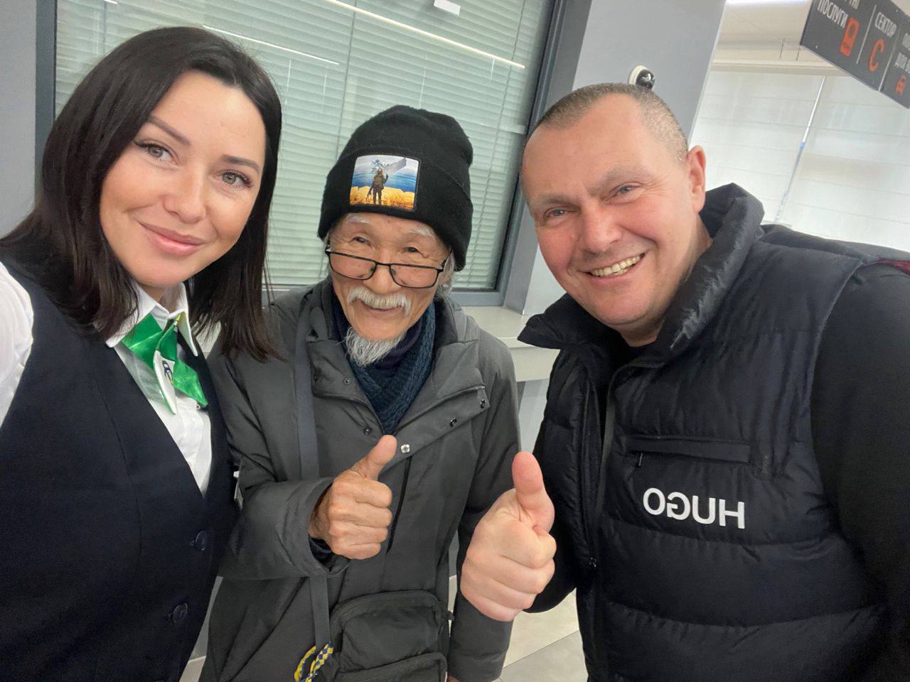 Фумінорі Цучіко офіційно зареєстрований у Харкові