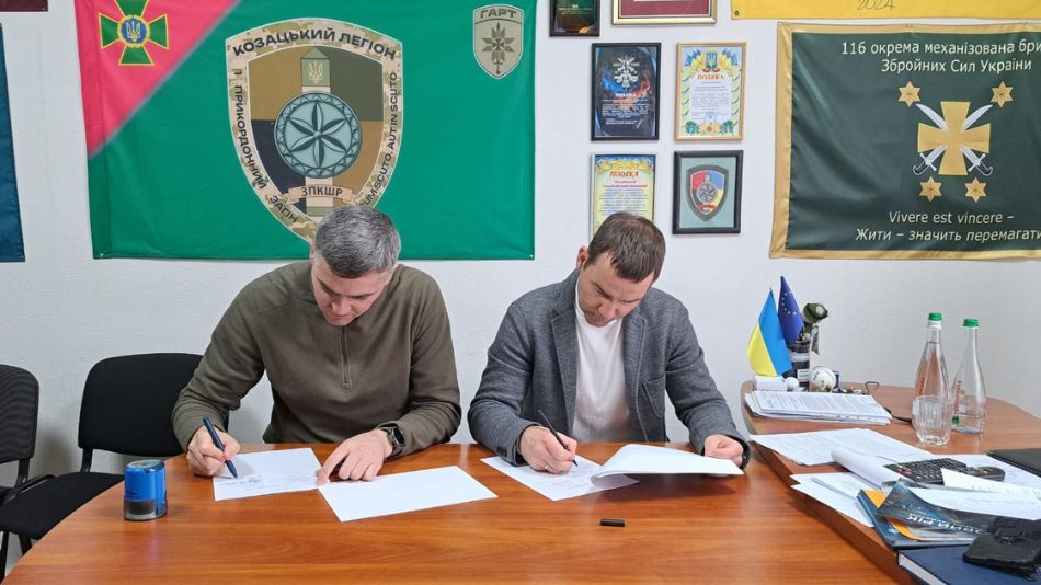 Підписання Меморандуму. Вільхуватська громада