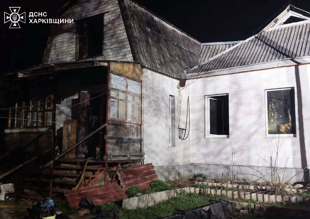 Будинок, в якому спалахнула пожежа, Пісочин