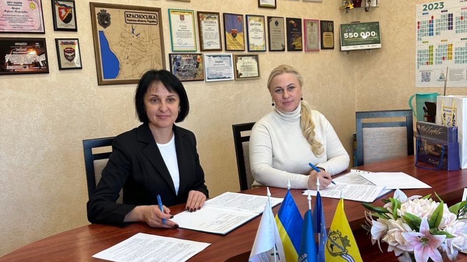Меморандум про співпрацю. Роганська громада