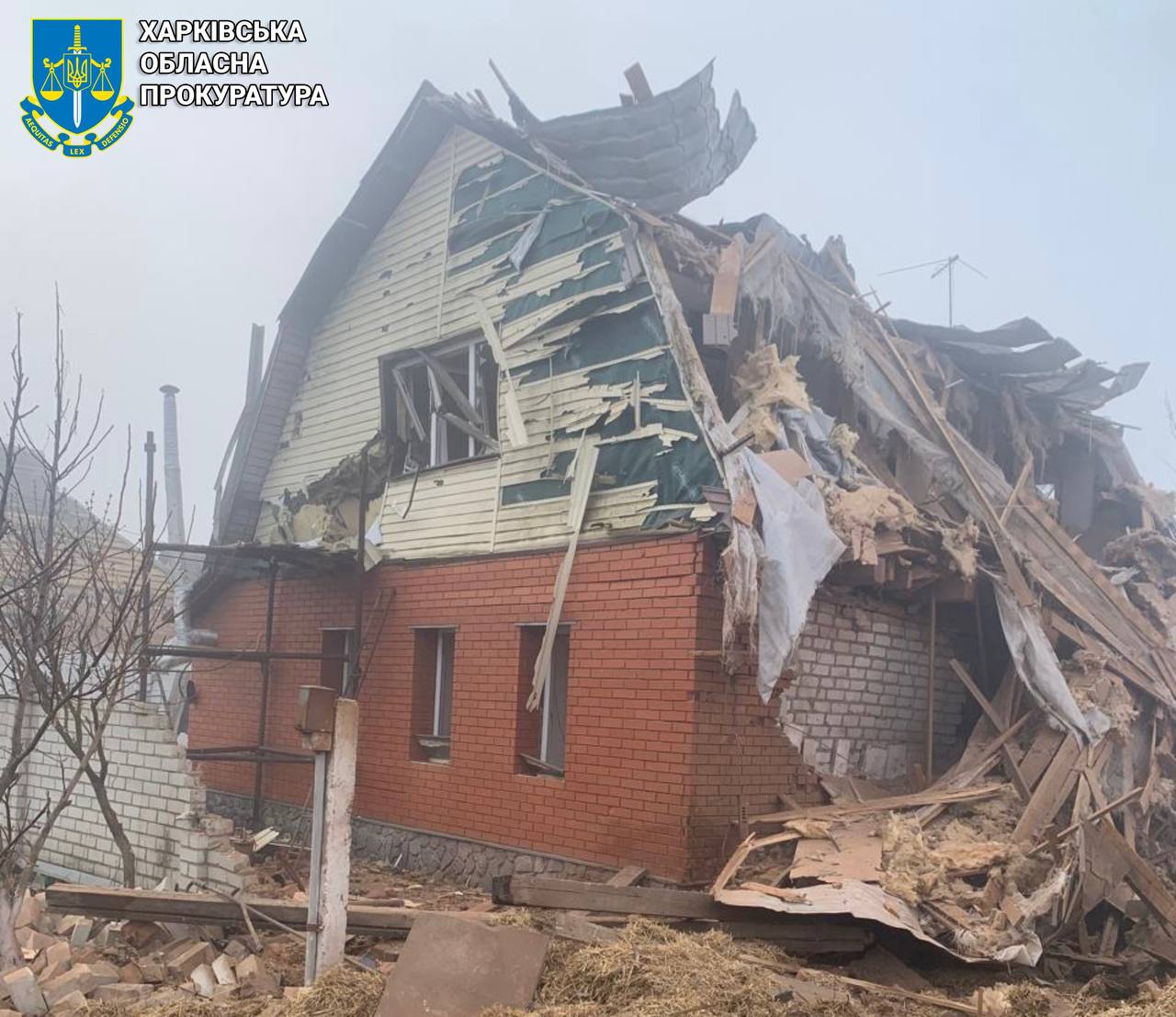 Скинули авіабомбу на Слатине