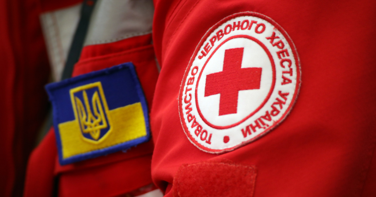 День заснування Товариства Червоного Хреста в Україні.