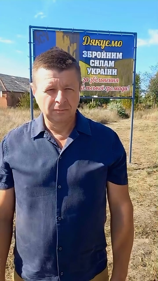 Голова Оскільської громади Геннадій Загоруйко
