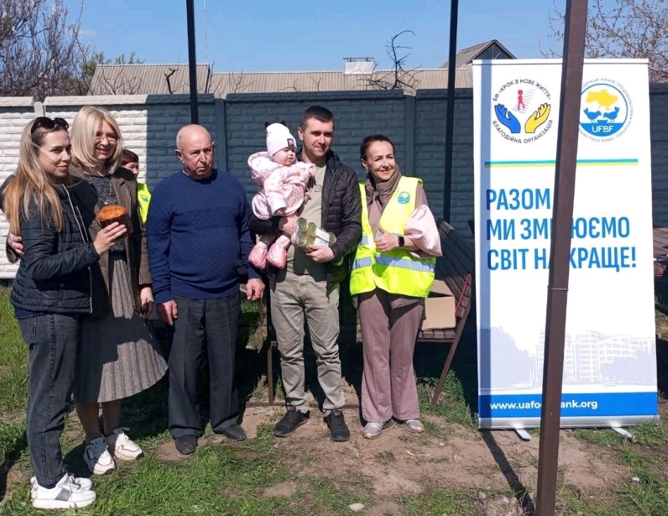 Безлюдівська селищна рада-допомога родинам з дітьми