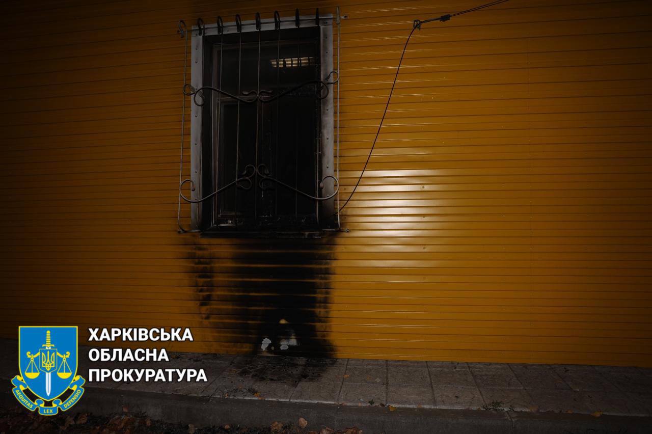 Пошкоджена сільрада