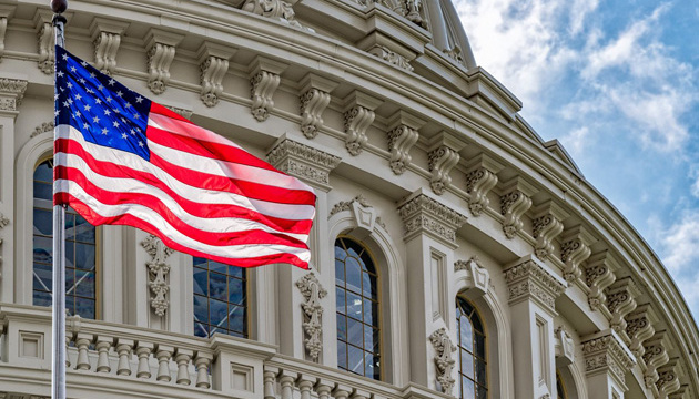 Прапор США