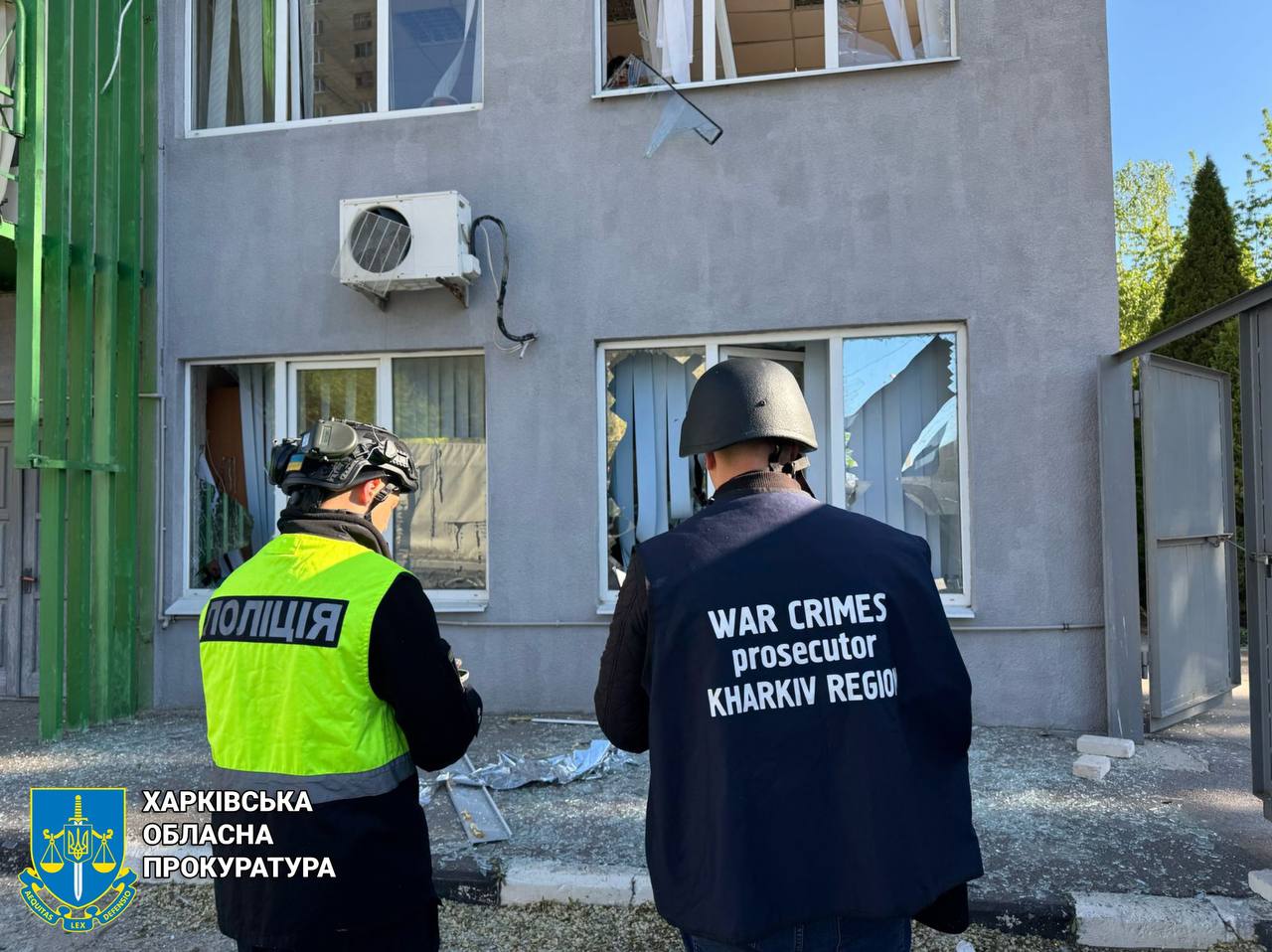 Масштабні руйнування